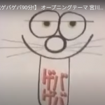 40029