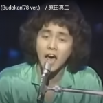 5053