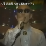 40032