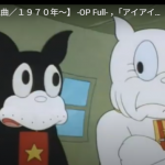 8740