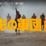 キャプチャ