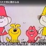 キャプチャ