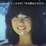 キャプチャ