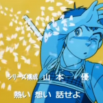 40123