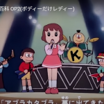 5010