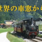 40104